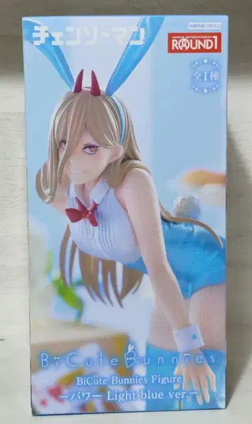 체인소 맨 BiCute Bunnies Figure 파워 블루