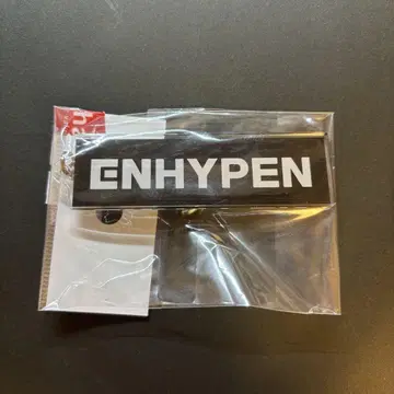 ENHYPEN 키링