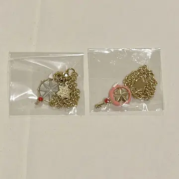 카드캡터 사쿠라 제일복권 열쇠 참 묶음 판매