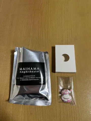MAIHAMA Amphitheater 캐릭터 키링
