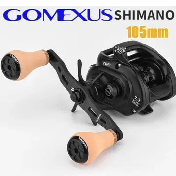 고멕사스 더블 핸들 105mm 시마노 카본 코르크 블랙
