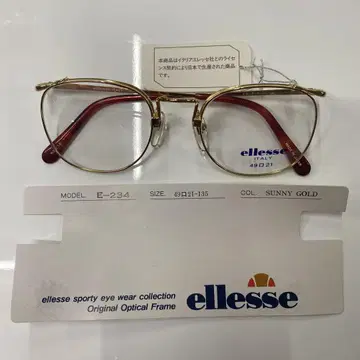 ellesse 써니 골드 안경