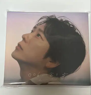 아라시 니노미야 카즈나리 CD 앨범