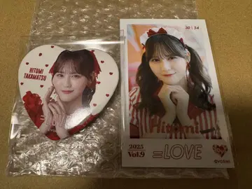 =LOVE 이코라브 고마쓰 히토미