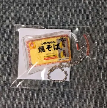 말짱 야키소바 키링