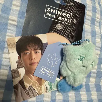 SHINee 민호 | 시인 | 아티스트 스마트 앨범