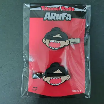 익명 라디오 헤어 클립 (ARuFa)