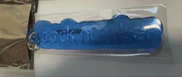 백 넘버 POP UP STORE 키링