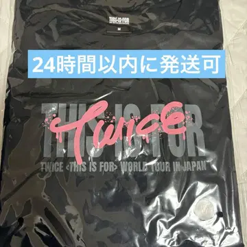 twice 허벅지 티셔츠