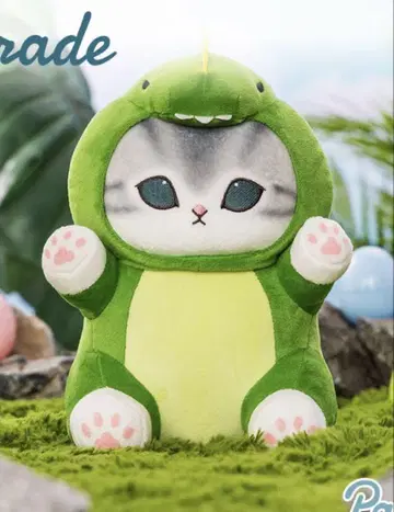 mofusand 해수욕장 BIG 봉제 인형