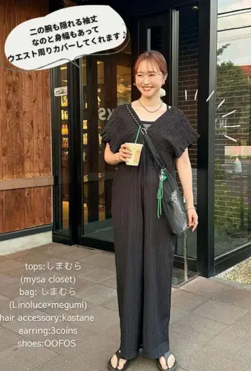 셔링 살로펫 블랙 L 사이즈