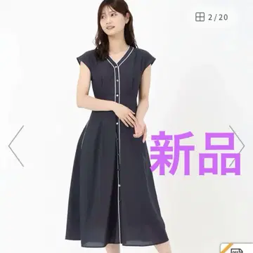 2025 봄/여름 신상 배색 파이핑 프렌치 원피스