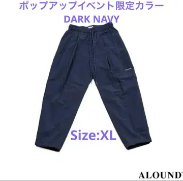ALOUND 투탭 테이퍼드 나일론 팬츠