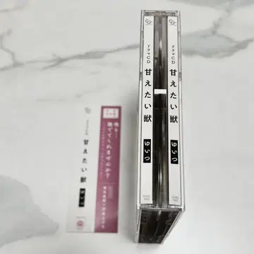드라마 CD 초회 한정판
