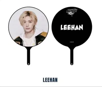 BOYNEXTDOOR 이한 LEEHAN 부채