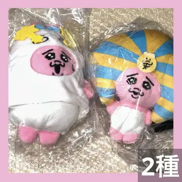 람세스 대왕전 빤쮸토끼 마스코트 키체인 봉제 인형 2개 세트