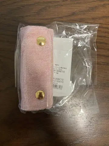 페이러 핸들 커버 핑크