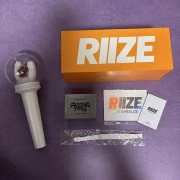 RIIZE 펜라이트 원빈 펜라이트 액세서리
