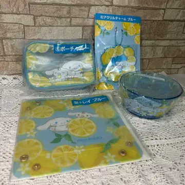 가격 인하! 시나모롤 시나몬 제일복권 당첨 복권 블루 세트