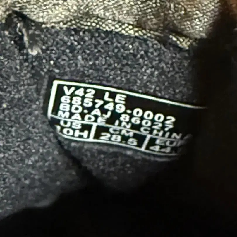 10번째 상품 이미지