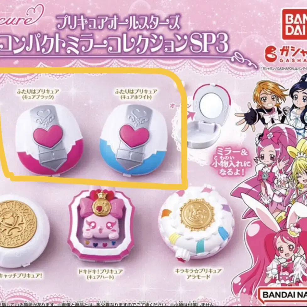Items Similar to This product is sold out! Goodbye. | Global
