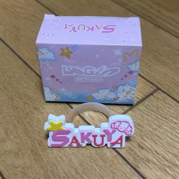 NCTWISH 응원봉 액세서리 SAKUYA