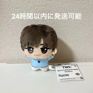 TWS 지훈 남코 한정판 SD 인형 vol.1 택 포함