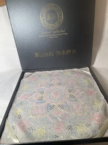 중국 샤오산 손수건 샤오산 샤오산 추사 전통 경전