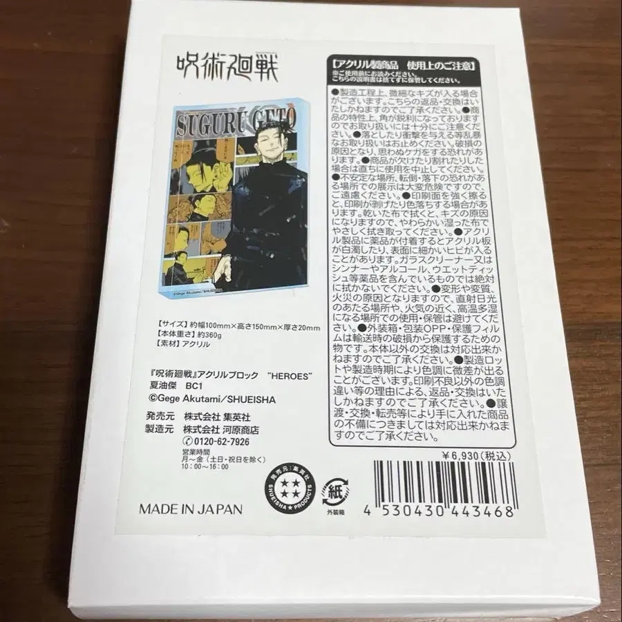 1번째 상품 이미지