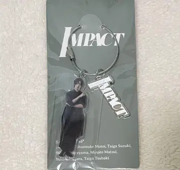 IMP IMPACT 무대 아크릴 키링 사토 신