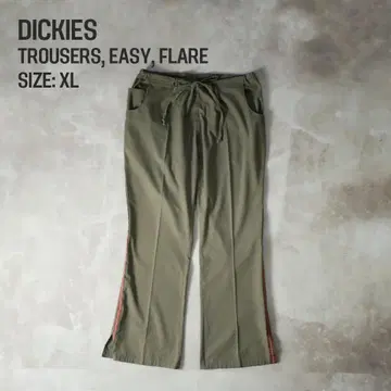 디키즈 코튼 이지 팬츠 카키 XL