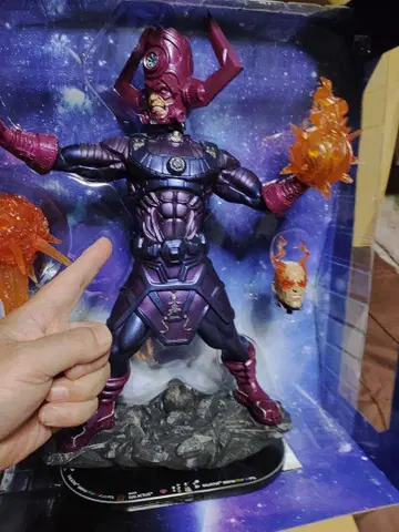 거대 '갤럭터스' MARVEL