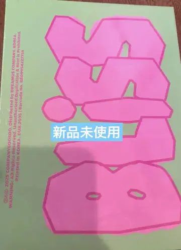 도경수 d.o. bliss 앨범 CD