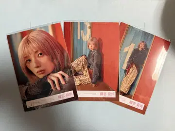후지요시 카린 UDAGAWA GENERATION 브로마이드 세미 컴프