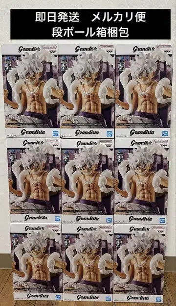 9개 세트