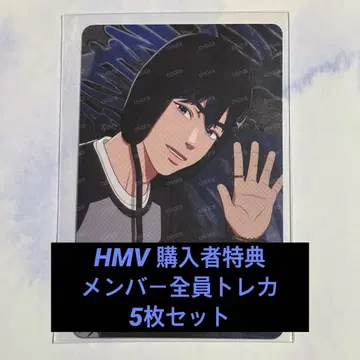 PLAVE HMV 혜택 5장 세트