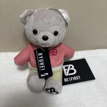 BE:FIRST 비퍼스트 류헤이 곰 봉제 인형 택 포함