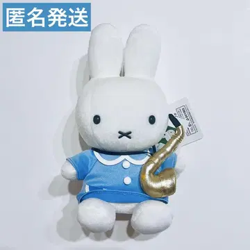 미피 스타일 한정판 JAZZ 재즈 미피 봉제 인형