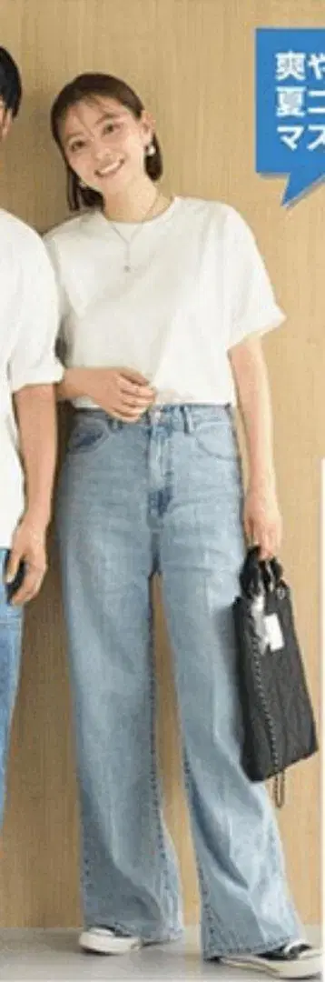MARI.EmmY 와이드 플레어 데님 팬츠