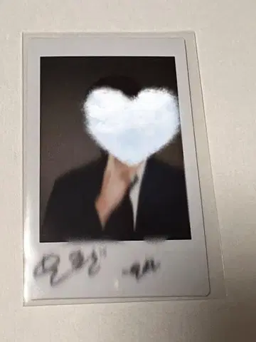 템페스트 사인 폴라운찬