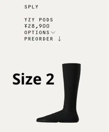 YZY PODS 사이즈: 2 (US 9-10.5 사이즈 상당)