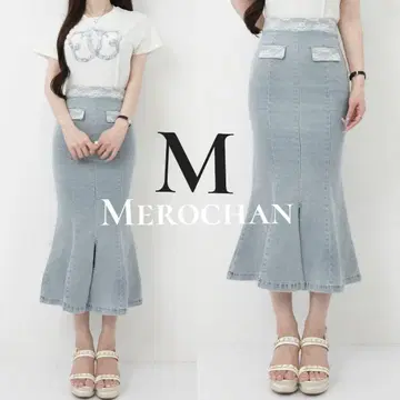 르미니옹 Denim lace mermaid skirt [라이트 블루]