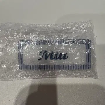 사쿠라자카46 COOL 네임 배지 무라야마 미우