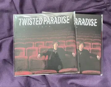 YUTA TWISTED PARADISE 회장 한정판 유타 토크쇼
