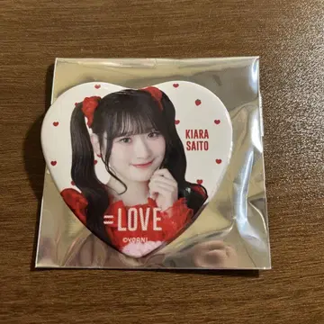 사토 키아이 이코라부 토쿠베츄, 해봐 캔뱃지