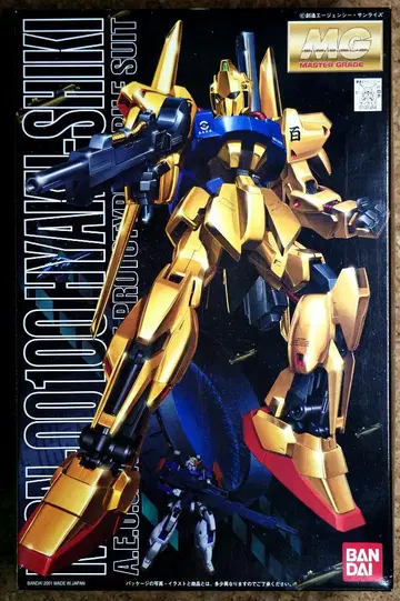 MG 1/100 백식 MSN-00100 HYAKU-SHIKI/Ver1.0