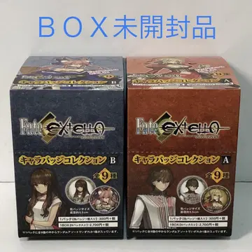 Fate/EXTELLA 캐릭터 배지 컬렉션 A&B [BOX 미개봉품]