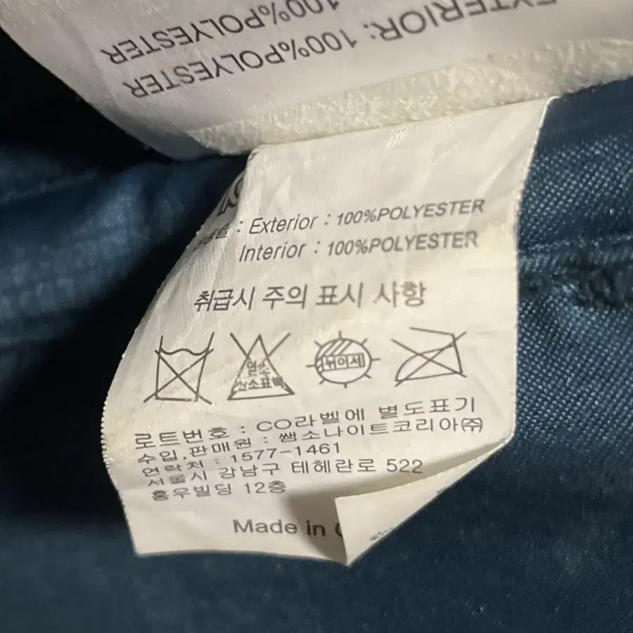 10번째 상품 이미지