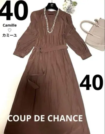 COUP DE CHANCE(쿠 드 샹스) 롱 원피스 사이즈 40