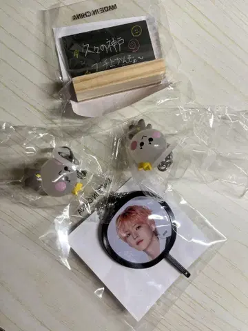 treasure TRUZ 요시 메지루시 액세서리 칠판 미니 부채